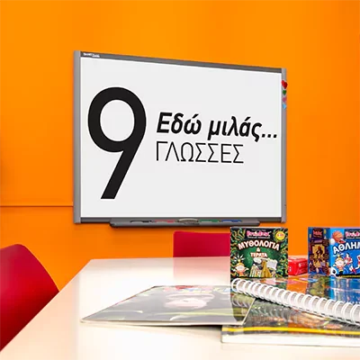 img-5160-6613aafe86a4d