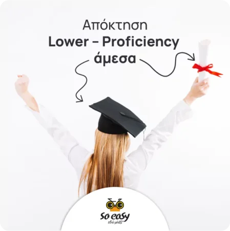 so-easy-english-adults-campaign-02-2png-65520fa88f913